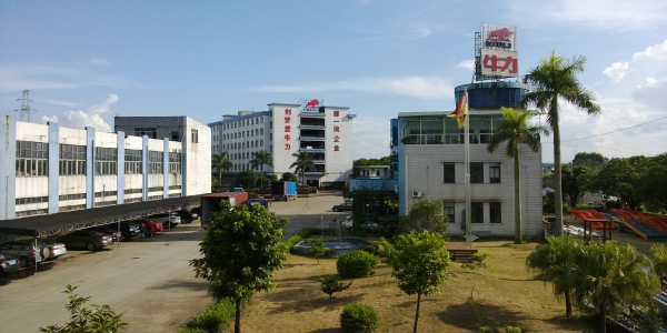 沐鸣娱乐智能展场,沐鸣平台登录
