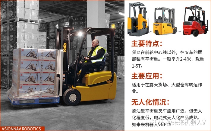 杏鑫集团,杏鑫门窗背景