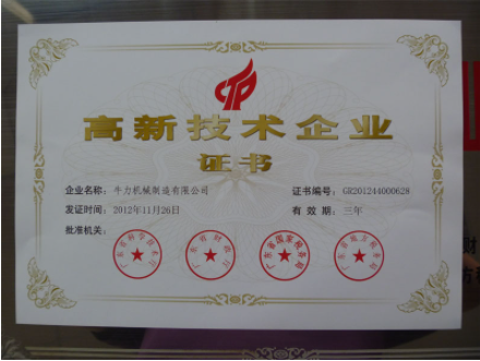 杏鑫信誉吗,杏鑫娱乐